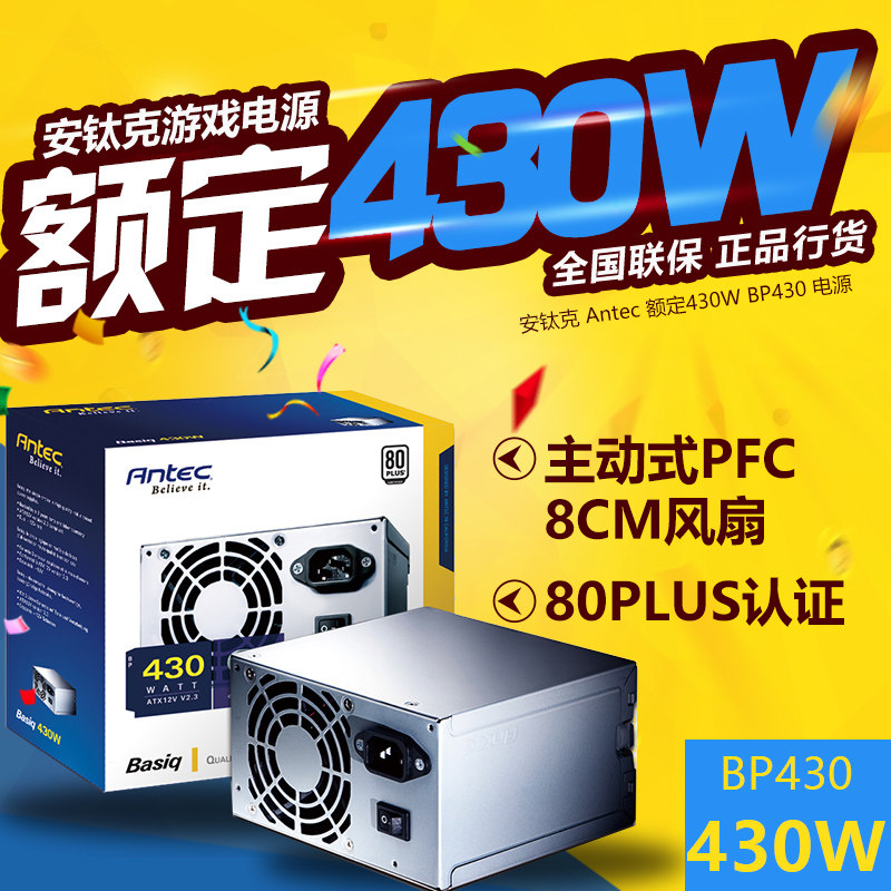 咬咬牙，来一套纯白机箱如何？