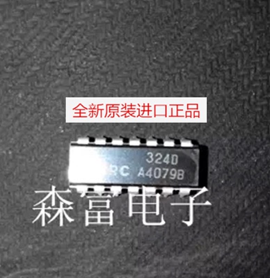 【森富电子】全新原装进口正品 JRC NJM324D NJM324D DIP-14
