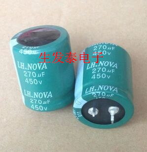 铝电解电容450V270UF 30X35/35X35 全新原装 风华高科 LT105°