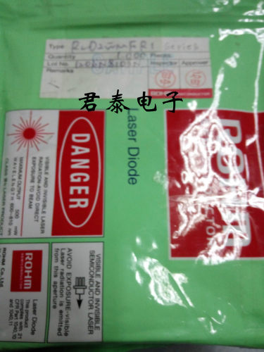 日本进口原装激光二极管