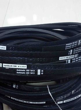 Optibelt-SK德国欧皮特SPA3750LW SPA4000LW SPA4250LW三角皮带