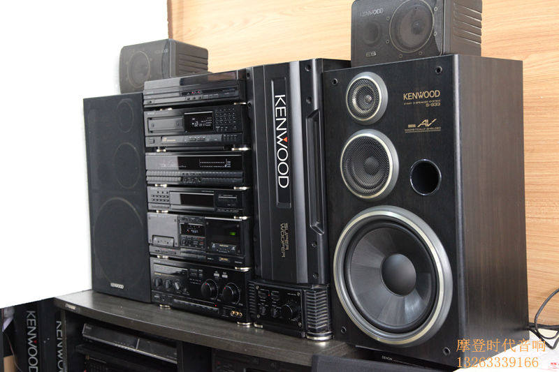 5.1 Hifi System Hotsell, 50% OFF | www 