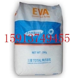 发泡级 供应发泡EVA塑料 E180F 底EVA树脂 韩国三星TOTAL 用于鞋