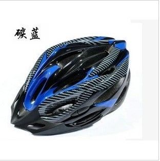 Casque cycliste - Ref 2239580 Image 1