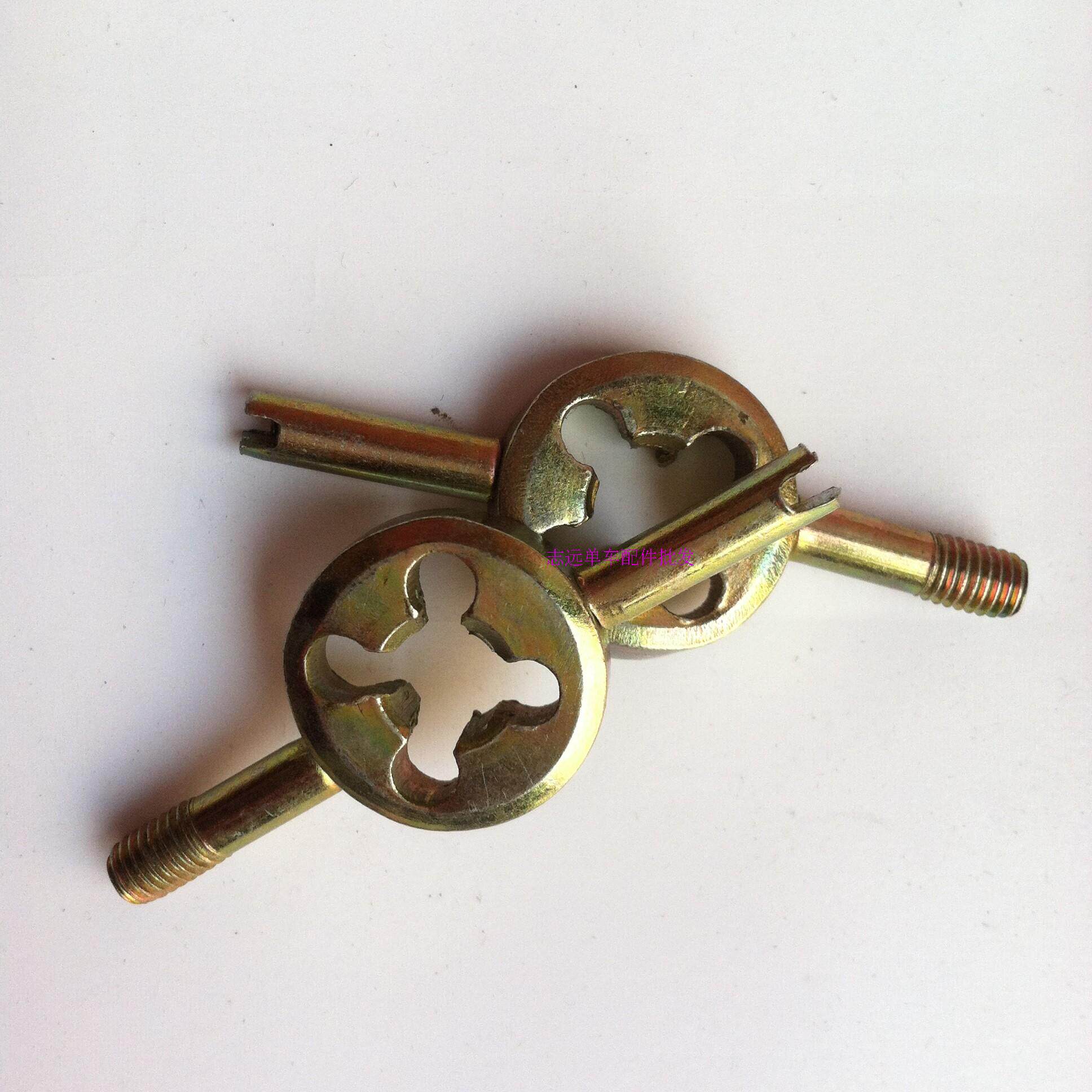 Outils pour vélo - Ref 2284624 Image 1