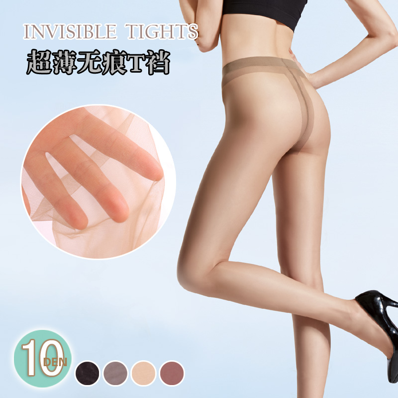 性感丝滑超薄丝袜隐形高弹力黑丝