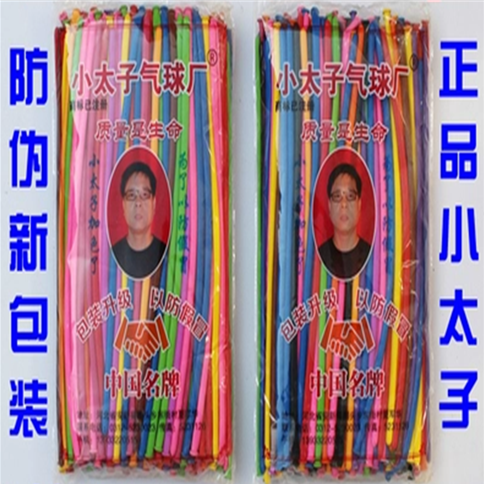 Little Prince thickening Strip Balloons quality goods Little Prince Magic Balloon modeling Long balloons qiqiuin the Festive supplies/Gift , Balloon/Floating air ball , Balloon  category - from Buy2taobao.com to provide professional Taobao agent buy service