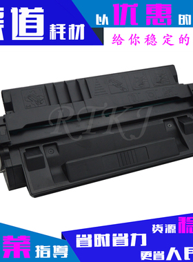 适用佳能EP62硒鼓840/850/870/880/910/1610/1620/1810/1820粉盒