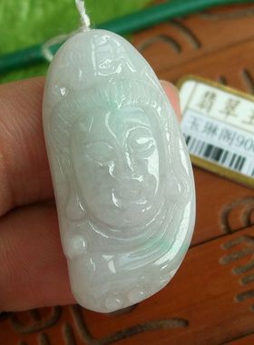 90686玉琳阁 实物拍图 缅甸玉天然A货翡翠 佛头观音头像吊坠