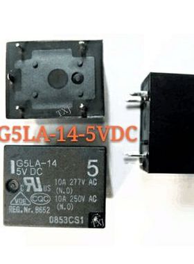 G5LA-14-5VDC 欧姆龙原厂进口 自家库存现货G5LA-14-DC5V