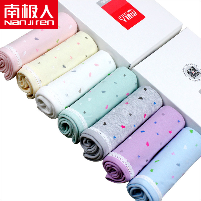 Slip jeunesse NF14X25032-7 en coton - Ref 641842 Image 1