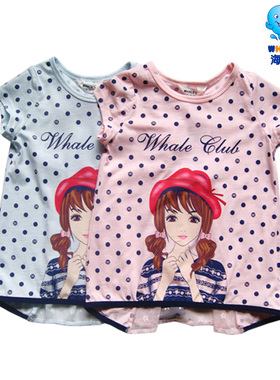 清仓特卖海威迩童装春夏女中大童全棉圆领加长短袖T恤151062有170