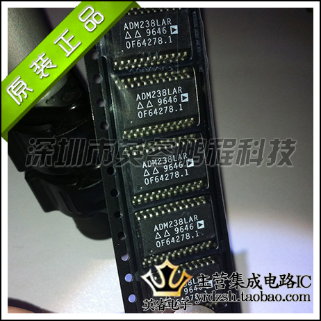【英睿鹏程】ADM238LAR   SOP24  实体店现货热卖 原装进口