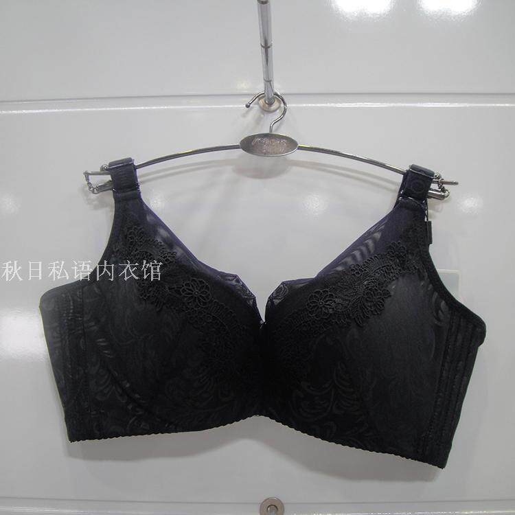 包邮奥尔黛丝2512中厚b杯文胸正品集中上托舒适聚拢文胸
