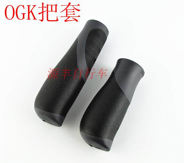 Poignées de vélo - Ref 2337765 Image 1