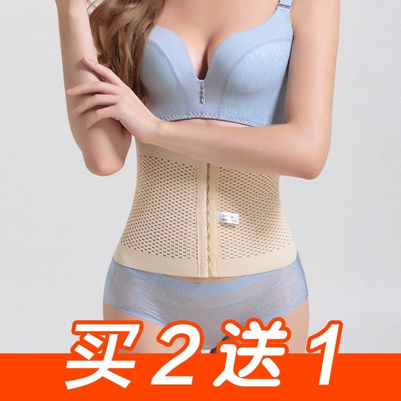 Corset simple en spandex - Ref 677521 Image 1