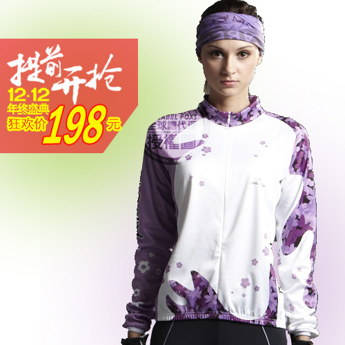 Vêtement cyclisme femme - Ref 2215245 Image 1