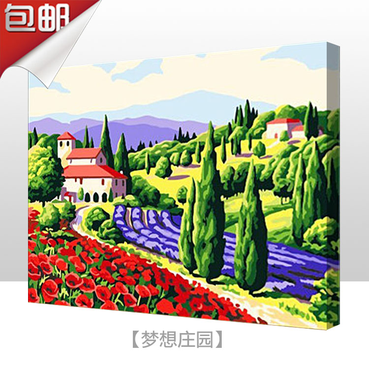 diy数字油画40*50特价包邮风景客厅装饰情侣卡通花卉结婚梦想庄园图片