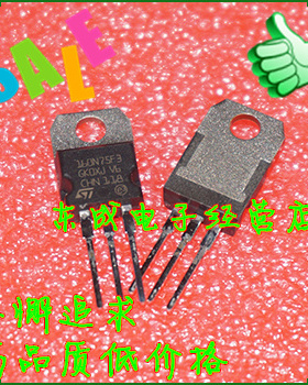 160N75F3 STP160N75F3 ST TO-220 75V 120A 全新
