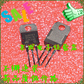 160N75F3 STP160N75F3 ST TO-220 75V 120A 全新