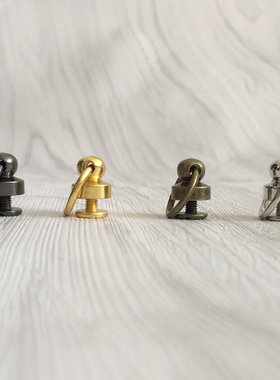 纯铜带环和尚头奶嘴钉箱包配件手工奶嘴扣皮具装饰钱包五金财布扣