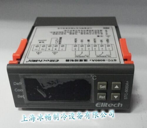 精创STC-8080A+温控器 制冷化霜定时 设-40℃-50℃ 冷库冷柜适用
