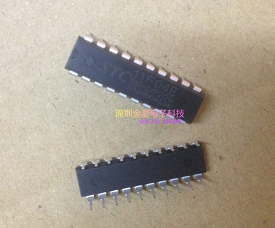 单片机STC11F04E-35I-P直插
