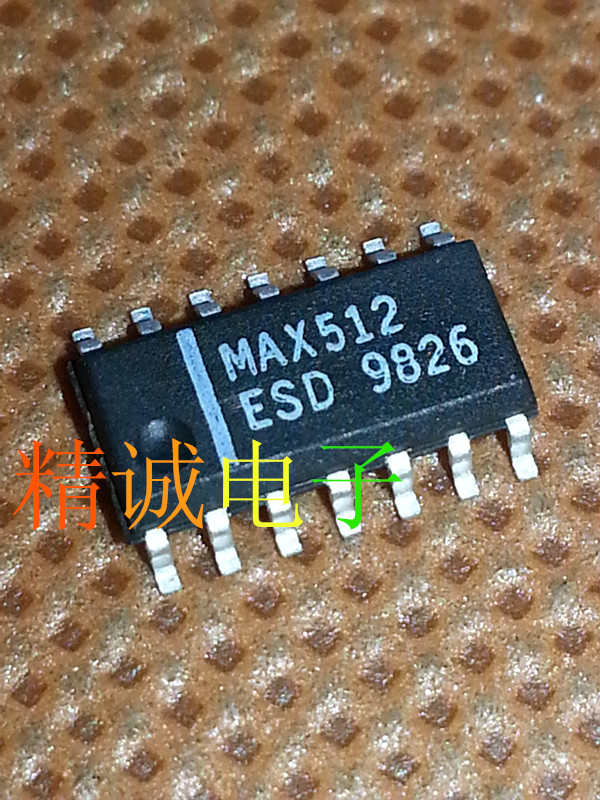 MAX512ESD  MAX512CSD MAX512 全新原装进口IC 实体店库存