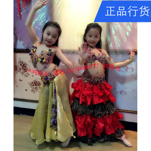 顾客实拍 演出服 买家秀 量身订做 舞蹈服 肚皮舞 鸿舞衣1317