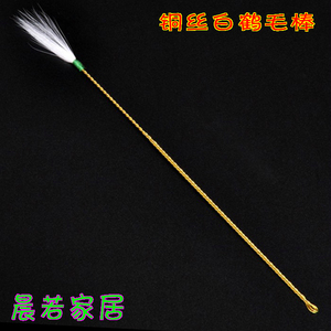 扬州正品专业采耳工具/铜丝白鹤毛棒/纯手工扣耳勺 掏耳勺/单根