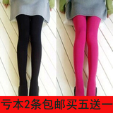 Chaussettes - collants AL6032 - Ref 756784 Image 22