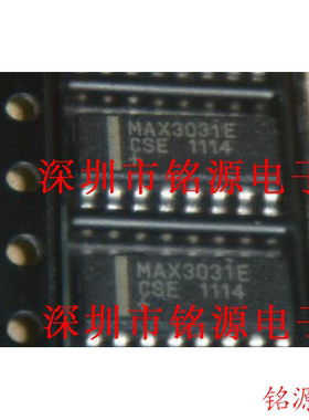 【铭源电子】全新 MAX3031ECSE+T MAX3031ECSE MAX3031E SOP16