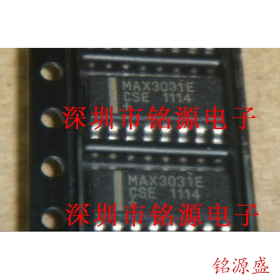 【铭源电子】全新 MAX3031ECSE+T MAX3031ECSE MAX3031E SOP16