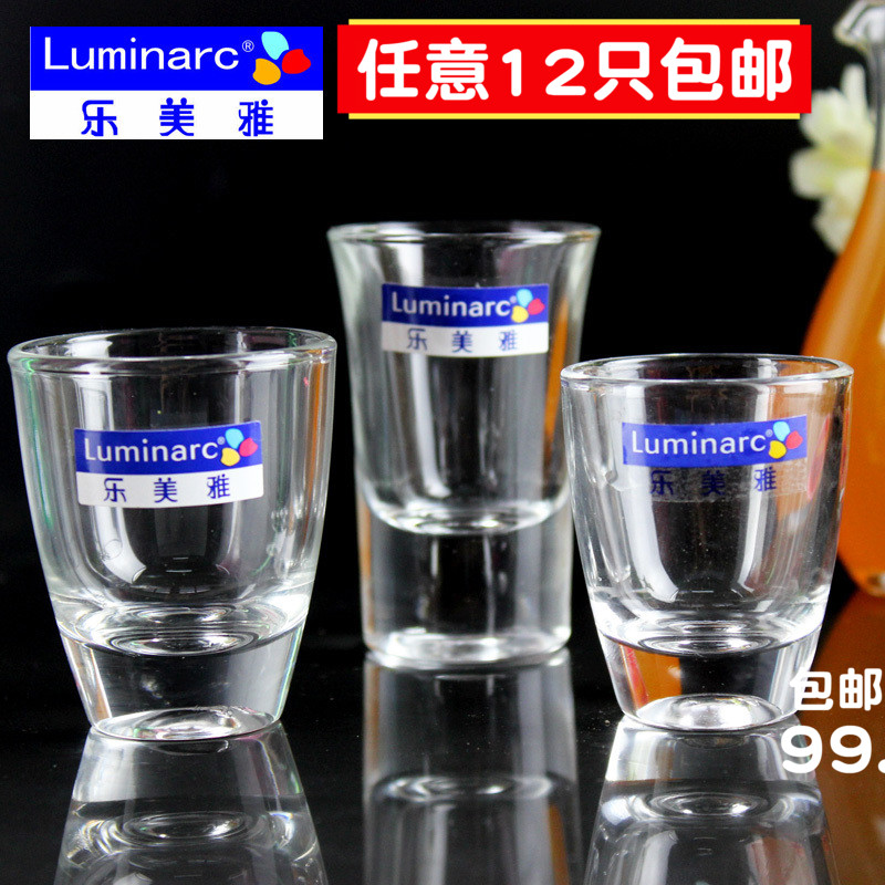 包邮弓箭乐美雅无铅烈酒玻璃吞杯/透明白酒杯/小酒杯/子弹杯 34ml