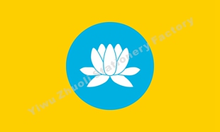 俄罗斯卡尔梅克共和国Kalmykia旗 各国国旗历史旗皇室旗