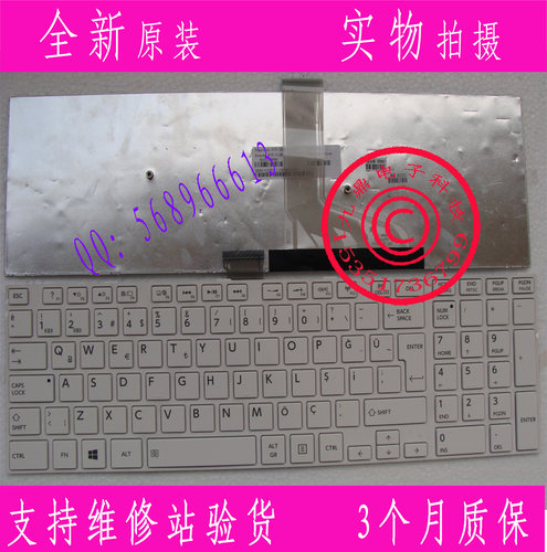 本款键盘为全新原装正品，支持专卖店验货。 图片是拍实物图的.