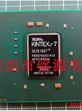 铭源盛 全新 XC7K160T-3FBG676C XC7K160T-3FB676C BGA676 芯片