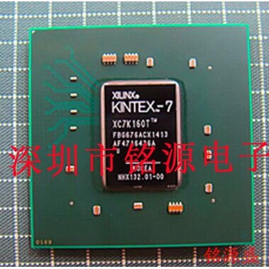 铭源盛 全新 XC7K160T-3FBG676C XC7K160T-3FB676C BGA676 芯片