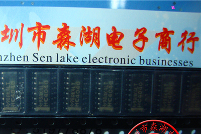 SN74HC4040DR HC4040 SOP-16  原装正品供应