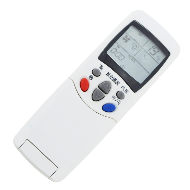 deer双鹿空调遥控器SL-118 SL-108 SL-109 KFR-35GW/A 包邮