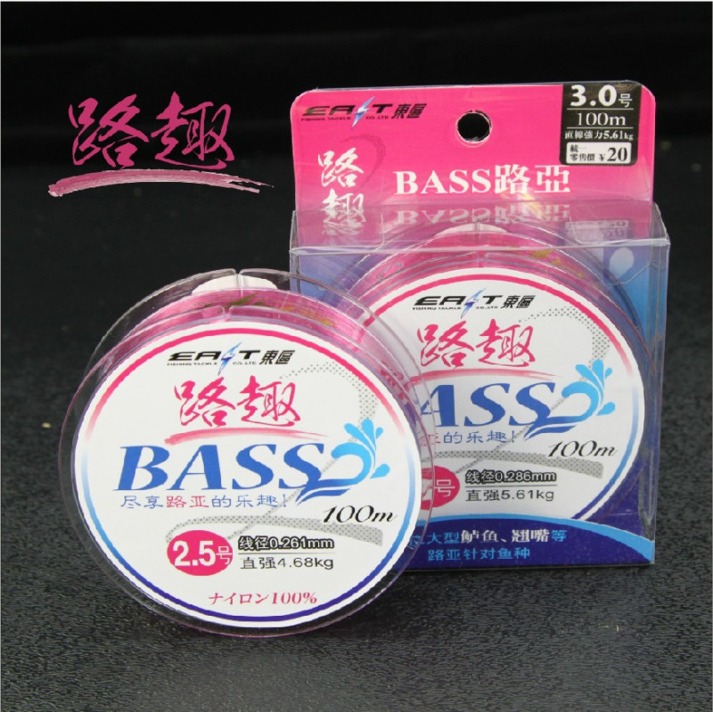 东区总部钓鱼线路趣二代100米路亚尼龙线矶钓线淡水库线钓线鱼丝,户外/登山/野营/旅行用品,鱼线,淘宝优惠券,粉丝福利购,淘宝优惠卷