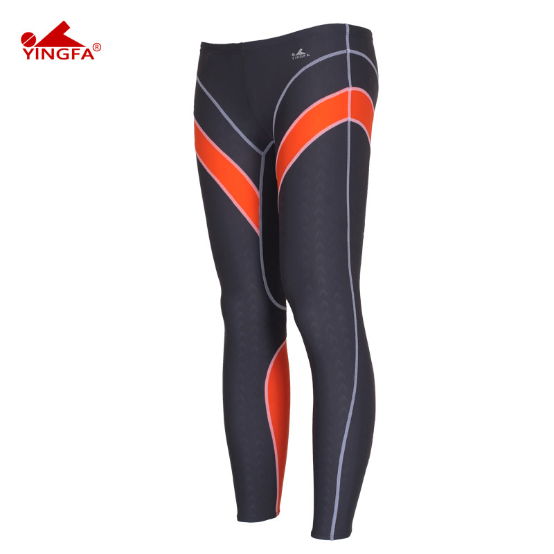 Maillot de bain homme - Ref 2533260 Image 5