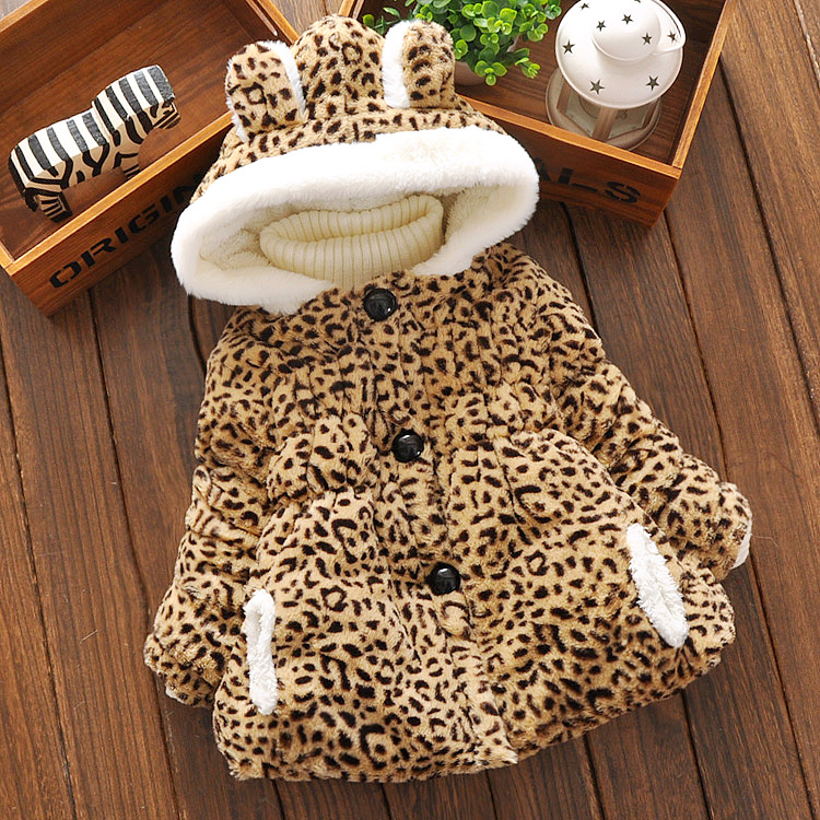 Manteau pour fille - Ref 2164240 Image 1