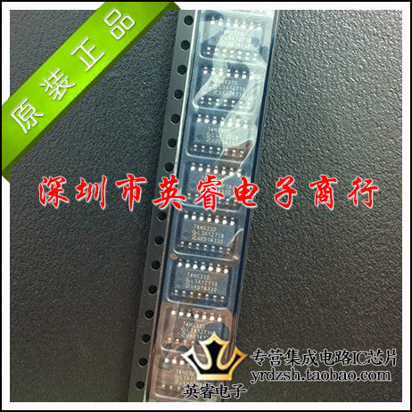 【英睿鹏程】74HC32D  SOP14  原装进口 实体店现货热卖