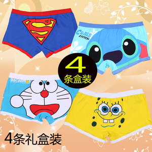 4条礼盒装 青年卡通内裤男平角 动漫可爱超人性感U凸低腰四角裤头