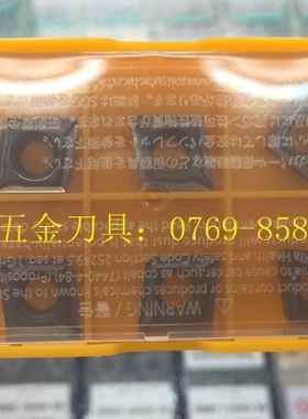 三盒包邮原装正品三菱CCMT09T302-FM VP15TF数控刀片/R0.2
