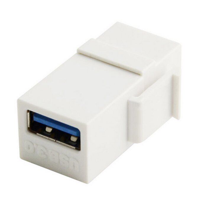 Prolongateur USB - Ref 442433 Image 1