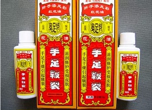 Lunettes 3D 3D   - Ref 2622525 Image 10