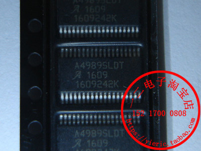 A4989SLDTR A4989SLDTR-T ALLEGRO原装正品全新进口实体店