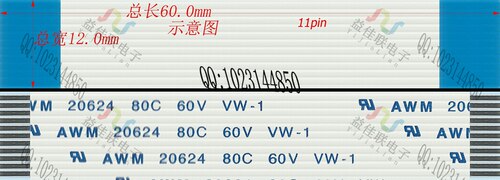 FFC扁平软排线 FPC液晶屏线1.0mm-11p-60mm-同向环保 10条起拍